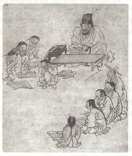 서당 풍경 · Yonsei Reading 3